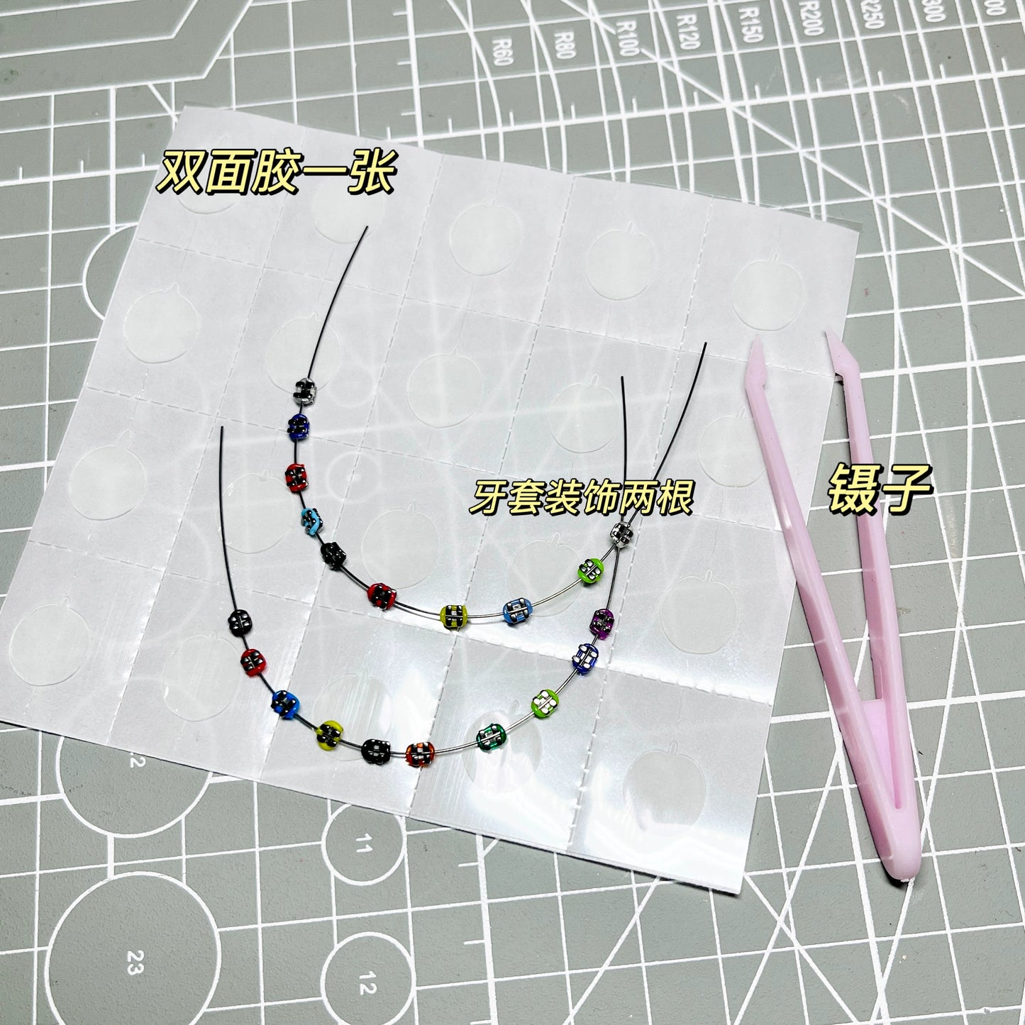 Steel teeth braces