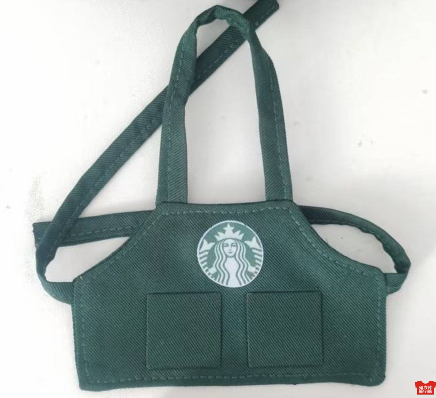 Starbucks Uniform Outfit for Labubu
